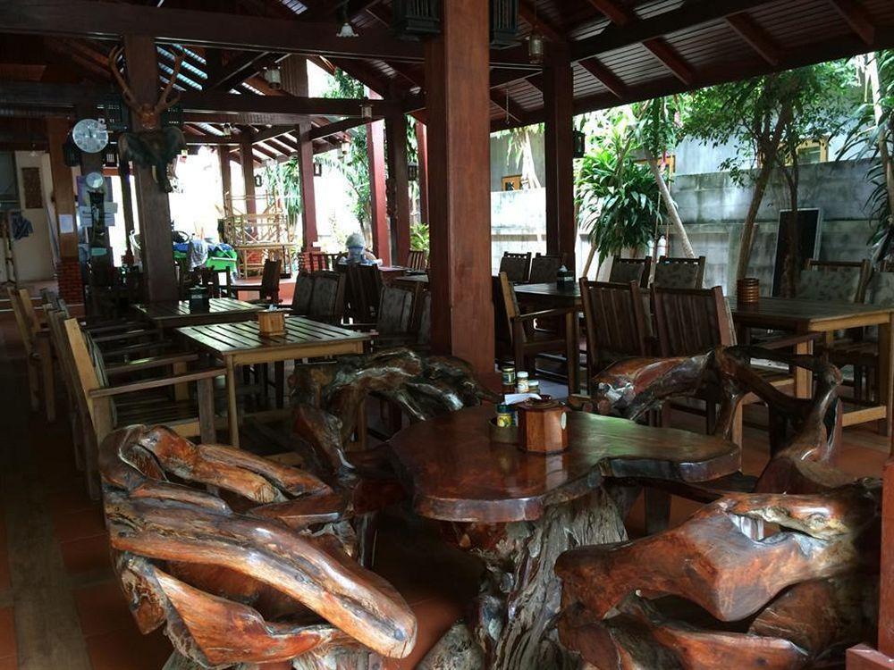 Haad Yao Resort מראה חיצוני תמונה