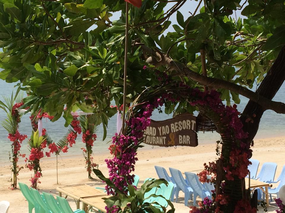 Haad Yao Resort מראה חיצוני תמונה